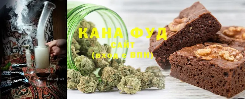 Canna-Cookies конопля  Бородино 